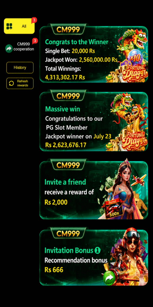 CM999 Game