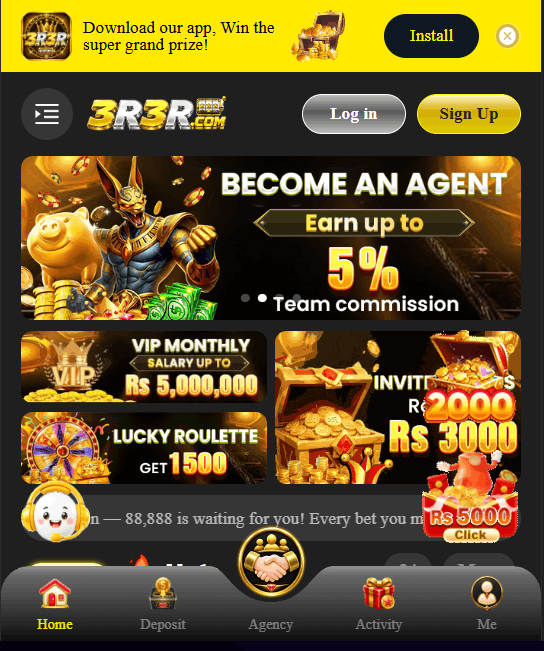 3R3R Game