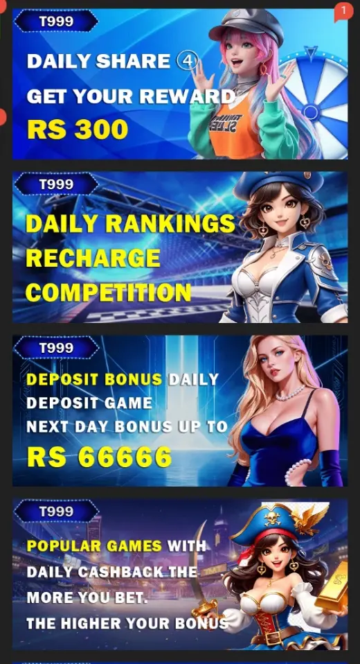 T999 Game