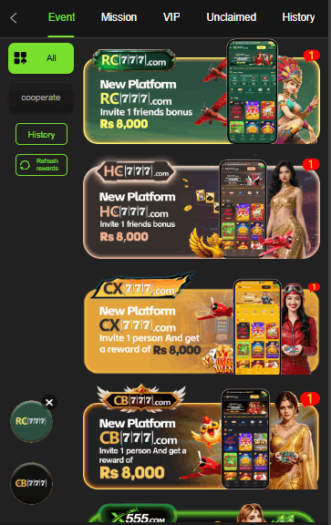 X555 Game