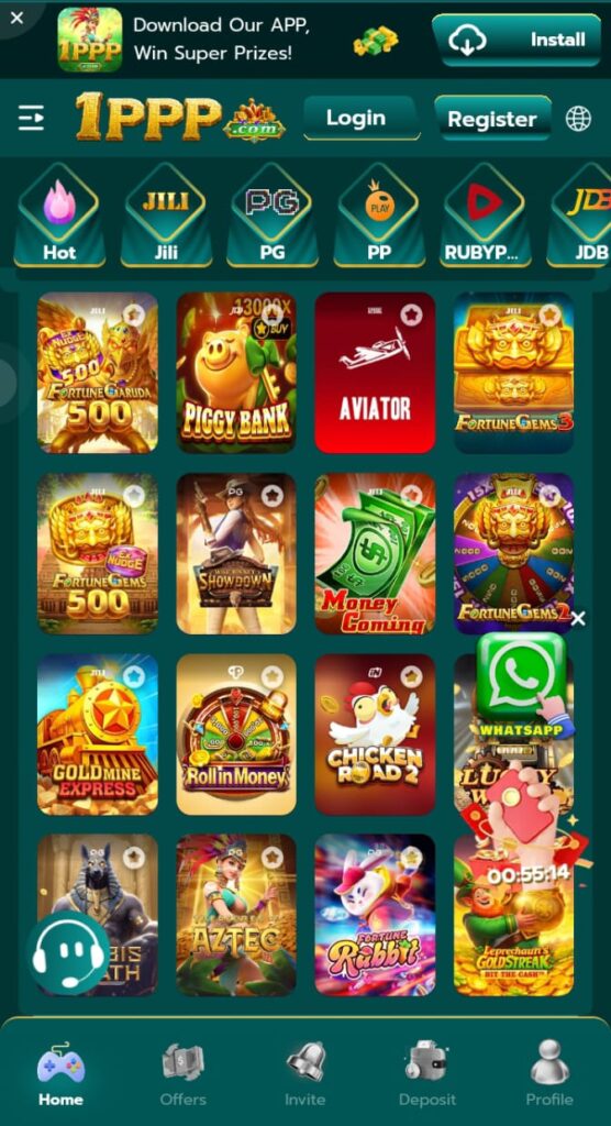 1PPP Game