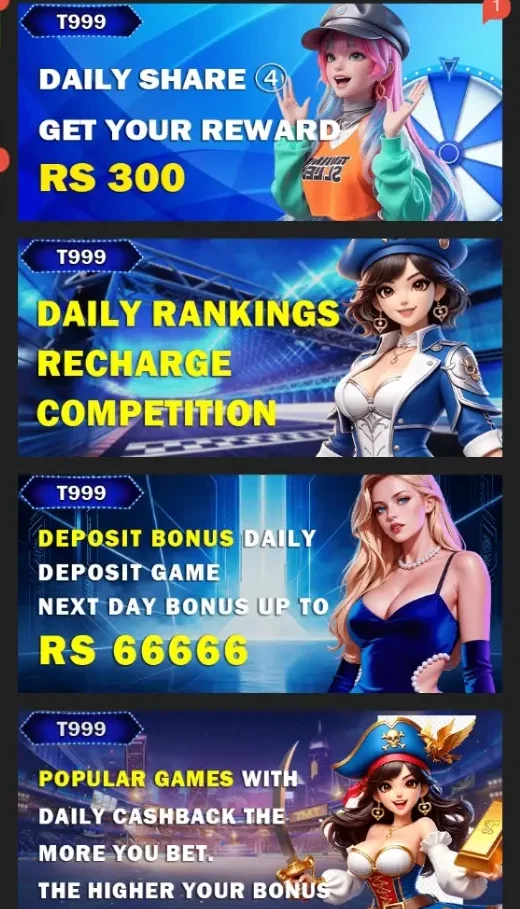 T999 Game